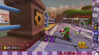 【MK8DX】交流戦 Eml vs Geo