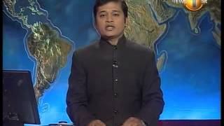 Newsfirst Lunch time Shakthi TV 1PM 23 July 2014