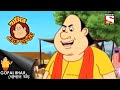 দর কষাকষি - Gopal Bhar - Full Episode - Laughter Hour