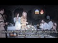 عدي صدام حسين في عيد ميلادة - يطلب من جميع الحاظرين خلع ملابسهم 😱🔞 رغد تكول عدي يصوم 😂#shorts