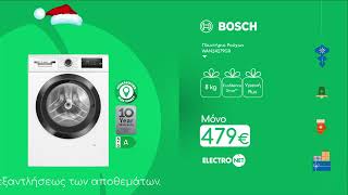 Electronet- Πλυντήριο ρούχων Bosch WAN24279GR