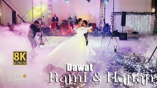 حفل زفاف رامي & حنانة |  أعراس أكراد عفرين