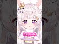 【汚部屋に住んでる人コメント🆘】 vtuber 新人vtuber vtuber準備中 個人勢 推し不在