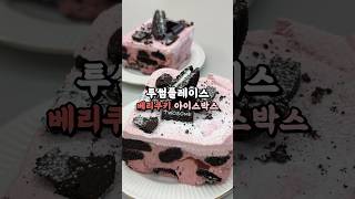 투썸 플레이스 신상 메뉴 !!