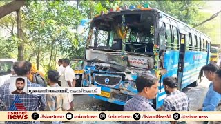 ടിപ്പർ ലോറിയുടെ പുറകിൽ സ്വകാര്യ ബസിടിച്ച് അപകടം ; നിരവധി പേർക്ക് പരിക്ക്