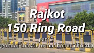 Rajkot city #rajkot #rajkotcity