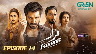 Faraar Episode 12 - [Eng Sub] - Hamza Ali Abbasi - Ahmed Ali Akbar - 1st February 2025 - Green Super