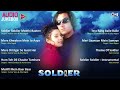 Soldier -1998 Full Movie Songs Playlist | Bobby Deol | Preity Zinta | Bollywood Hit Movie Collection