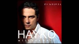 Hayko Mi khosqov album 2007 Du kas🙏