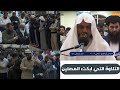 التلاوة المؤثرة التي ابكت المصلين لسورة ابراهيم بصوت القارئ عمر عبدالله سلطان Shaikh omar abdulah