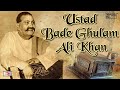 Misr BIHAG Thumari: Ust. Bade Ghulam Ali Khan; Qasur/Patiala Gharana.