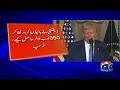 trump calls ukrainian president a comedian geo news