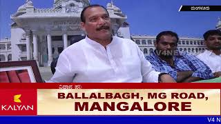 ಸ್ಮಾರ್ಟ್‌ಸಿಟಿ ಎನ್ನುವುದು ಒಂದು ಭೋಗಸ್:ಐವನ್ ಡಿಸೋಜಾ ಹೇಳಿಕೆ