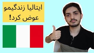 ایتالیا بهترین کشور برای تحصیلِ پزشکی، دندان پزشکی و داروسازی /  باورم نمیشه دندان پزشکی قبول شدم !