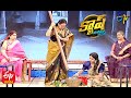 Cash | Collection King | 11th July 2020 | ETV Telugu