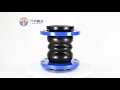 Double Sphere Rubber Expansion Joint | Double Arch Flexible Rubber Joint For Pump