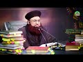 38th afkar e raza seminar complete bayan 22 dec 2022 dr ashraf asif jalali