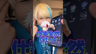 【声真似】常にハイな五条悟が知らん人達の通話で暴れまくったwww #声真似 #呪術廻戦 #モノマネ #爆笑 #むらっさん #五条悟 #七海健人  #グループ通話