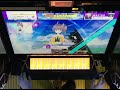 キャットラビング　ajc chunithm sun