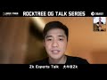 rocktree og talk series zk experts talk