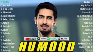 Kumpulan Lagu Terbaik Humood Alkhudher 2024 🏆 Humood Alkhudher Full Album Tanpa Iklan 🌍 Kun Anta