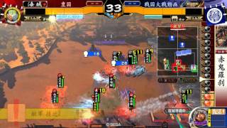 20150506 1323 豊国 VS