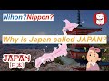 How Japan got its name? The origin of Nippon.