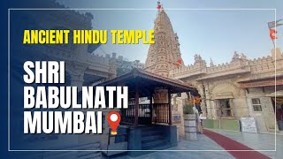 Babulnath Temple Girgaon Chaupatty Mumbai || Sachin Pal Vlogs || #babulnath #temple #omnamahshivaya