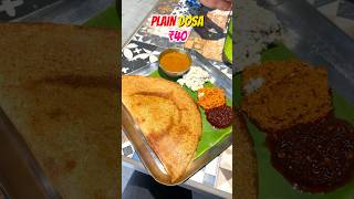 വെറും 40 രൂപക്ക് Adipoli Dosa in Kochi