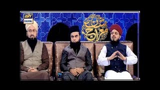 Shan-e-Mairaj - Aalim Aur Alam- 13th April 2018