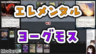 【MTG】ゆかり：ザ・ギャザリングS《毒物の侍臣、ハパチラ》【モダン】