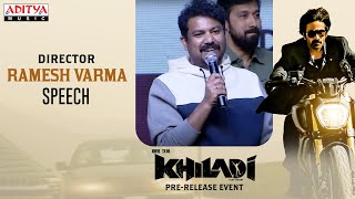 Director Ramesh Varma Speech | #Khiladi​ Pre-Release Event Live | RaviTeja, Dimple Hayathi | DSP