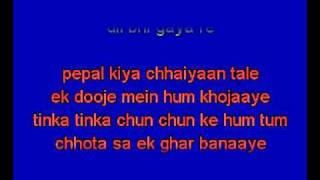 Dil Mein Baji Guitar karaoke hindi song. Mika Singh. Apna sapna money money.