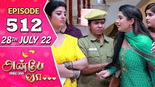 Anbe Vaa Serial | Episode 512 | 28th July 2022 | Virat | Delna Davis | Saregama TV Shows Tamil