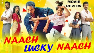 Naach Lucky Naach (Lakshmi) Hindi Dubbed Movie Review | Prabhu Deva, Ditya Bhande, Aishwarya Rajesh