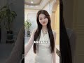 后妈的女儿竟然是我前女友 第二十集 离间计还算成功吧。 日常vlog 情侣 再见前任女友