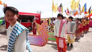 Lao New Year Parade 2019 at Wat Lao Salt Lake Buddharam