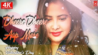Dheere Dheere Aap Mere (Audio  Baazi Aamir Khan & Mamta Kulkarni - 90's Hit Happy Valentine Day