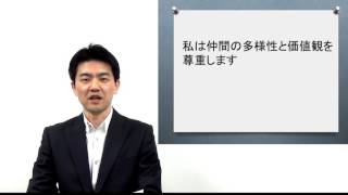 （６）簡単にできる　企業理念浸透度サーベイ