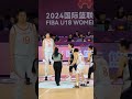 Meet Zhang Ziyu: China's Next Basketball Star? #olympics