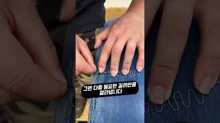 찢어진 물탱크를 돈 한푼 안들이고 고치는 방법ㅋㅋ