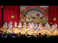 20190720曉明幼兒園小班—1歡唱美語