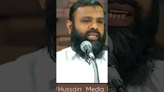 இறை சிந்தனை!!  @hussain_media #subscribehussainmediashare  #shorts