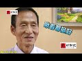 67岁大叔相亲，见面就做俯卧撑证明身体好，大姨：喜欢强壮的男人