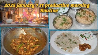 Indian housewife productive Routine l 2025 జనవరి 1 st morning routine vlog