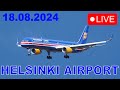 🔴 LIVE Helsinki Airport Plane Spotting (EFHK/HEL)