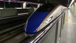 W7系 W8編成【かがやき500号】金沢駅発車