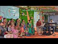 Gamit Lagan Nonstop Songs || Sangeet Srishti Kalavrind At.Amji(Nishana)