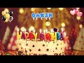 daksh birthday song – happy birthday to you