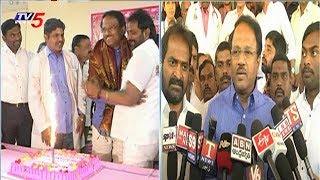 Minister Lakshma Reddy Launched Delivery Ward In Government Hospital | Mahabubnagar | TV5 News